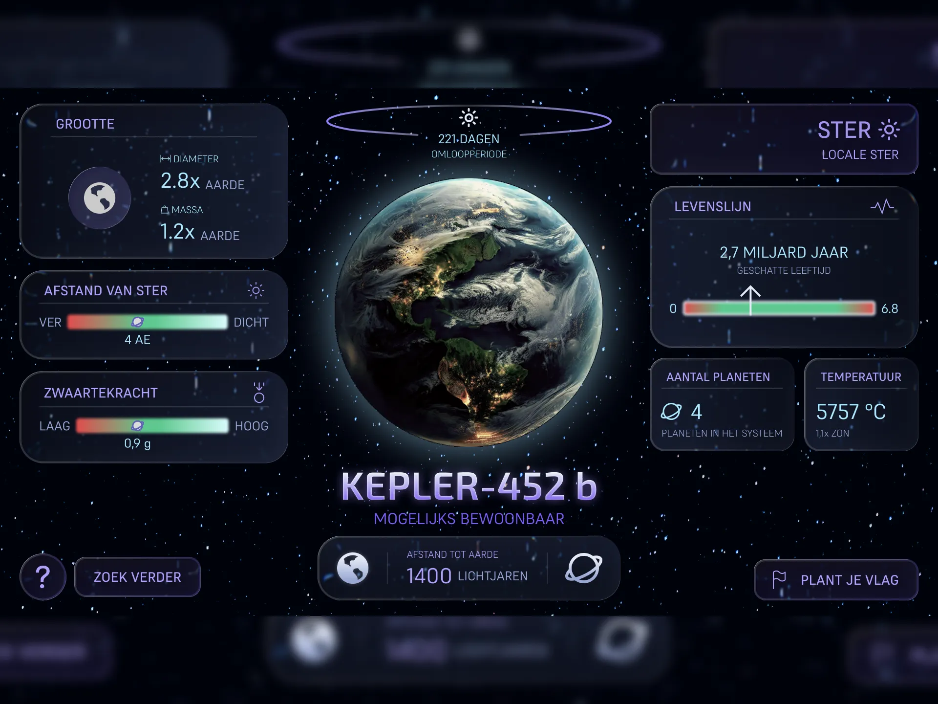Exoplanet external display interface